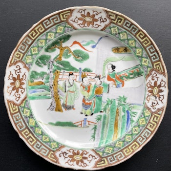 Antique chinese wucai famille verte plate with figure decoration, 19th c #1073