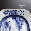 Chinese antique underglazed blue and white platter , Qianlong Period #1077