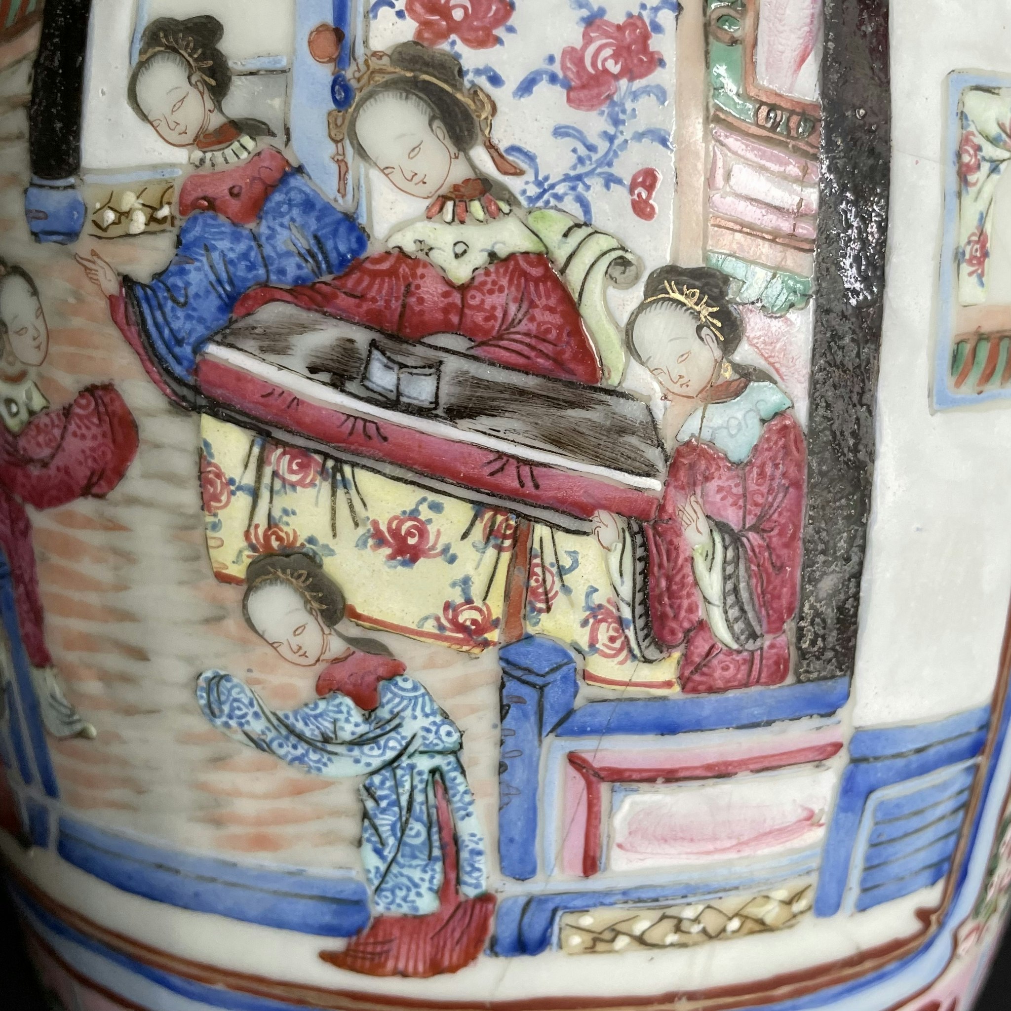 Chinese famille rose Porcelain vase Tongzhi / Guangxu, late Qing Dynasty #1079