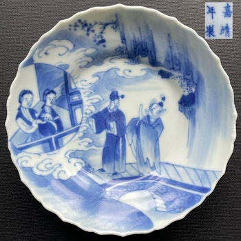 Antique Chinese Blue and White saucer dish Qing Dynasty, 19th Century #1080
