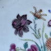 A Chinese famille rose plate, Qianlong, Qing Dynasty #1078