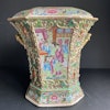 Chinese Famille Rose Bough Pot / Tulip vase, 19th c, Late Qing Dynasty #1087