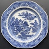 Antique Chinese Blue and white plate, Qianlong / Jiaqing, Qing Dynasty #1091