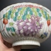 Antique Chinese famille rose bowl Tongzhi mark and period, Qing #1099