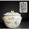 One antique Chinese Qianjiang lidded bowl Republic period dated 1920 #1100