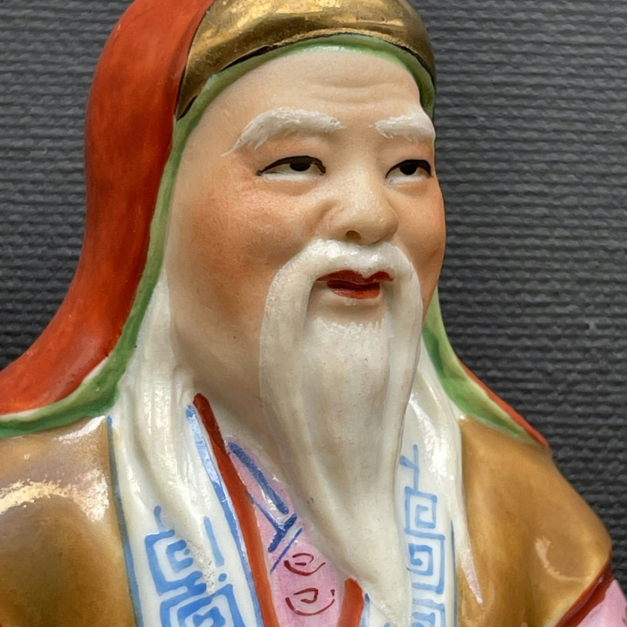 Vintage / Antique chinese porcelain figurine 20th c #1101