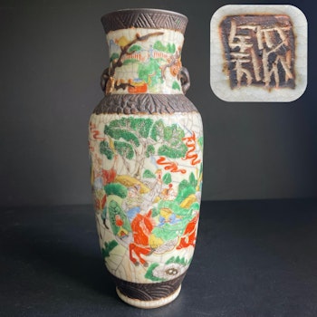 *RESERVED* Antique Chinese Nanking crackle ware vase with warriors Late Qing Dynasty #1109