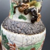 *RESERVED* Antique Chinese Nanking crackle ware vase with warriors Late Qing Dynasty #1109