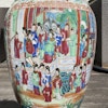 Antique Chinese porcelain rose mandarin huge sized vase 64 cm mid 19th c #1110