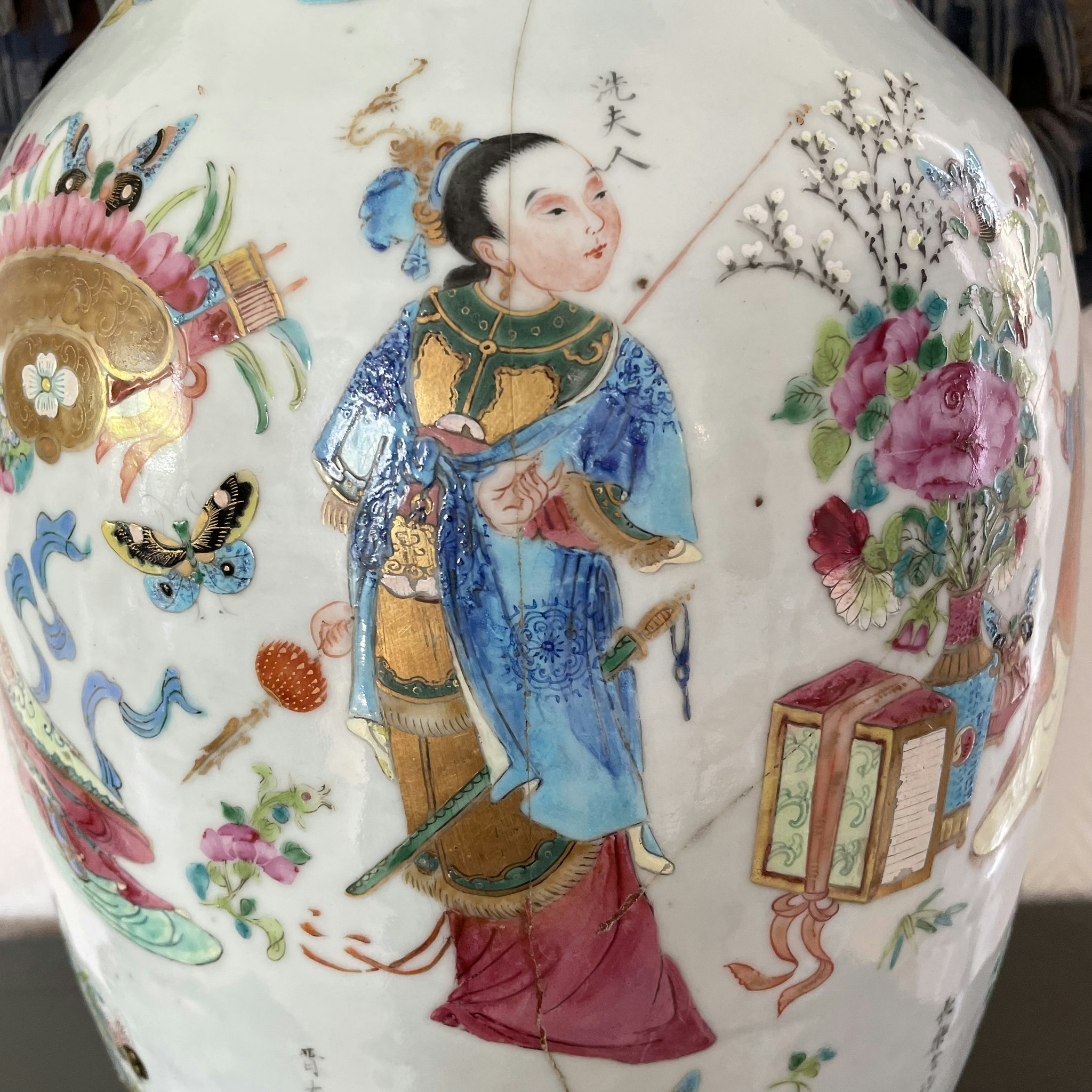 *RESERVED* Chinese huge sized Wu Shuang Pu Mandarin vase 65 cm first half of 19th c #1128