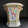 Chinese Famille Rose Bough Pot / Tulip vase, 19th c, Late Qing Dynasty #1130