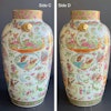 Antique Chinese rose mandarin large sized vase mid 19th c #1132
