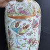 Antique Chinese rose mandarin large sized vase mid 19th c #1132