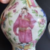 Antique Chinese rose mandarin crackle ware Geyao vase Lamp 19th century #1150