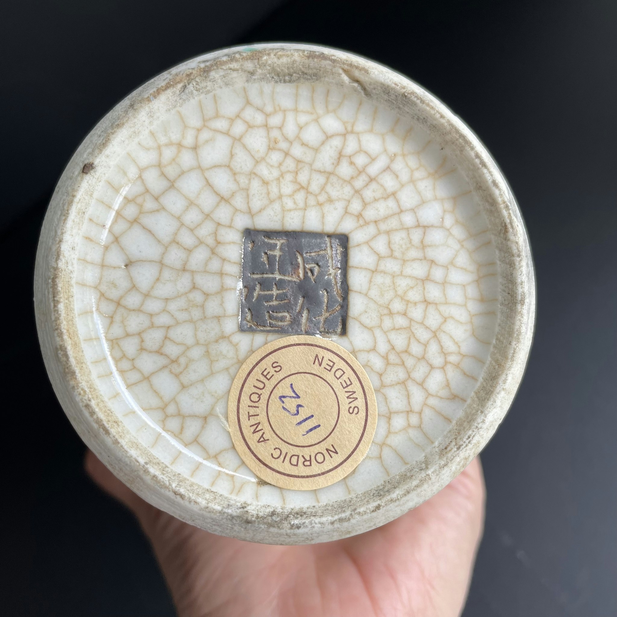 Antique Chinese Nanking crackleware vase Late Qing / Republic #1152