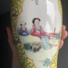 Chinese famille jaune Porcelain lidded vase mid 1900s PRC #1159