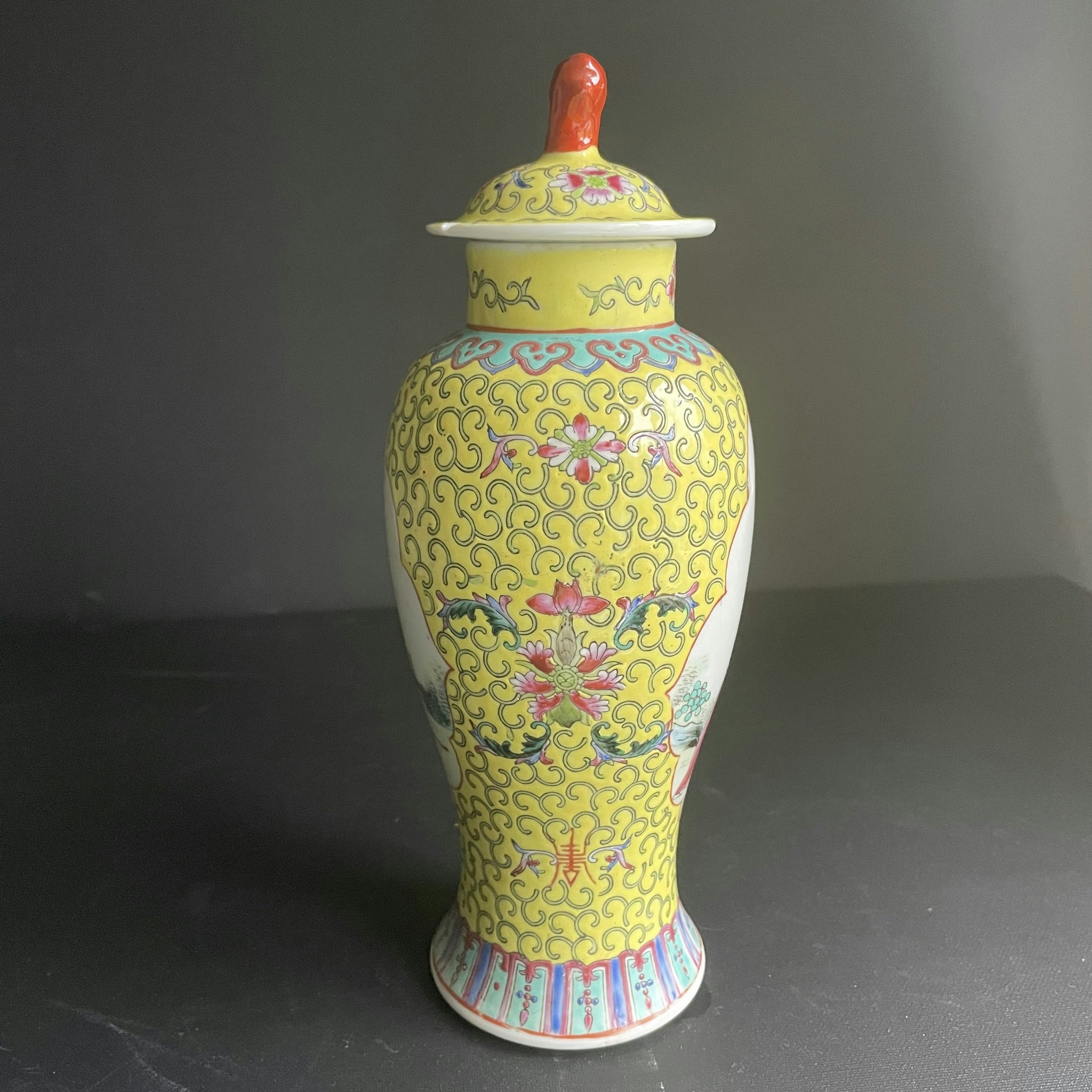 Chinese famille jaune Porcelain lidded vase mid 1900s PRC #1159