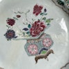 Antique Chinese porcelain plate first half of 18th C Yongzheng / Qianlong #1171