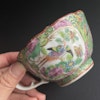 Antique Chinese Rose Medallion Mandarin Export Porcelain cup 19th Century #1162