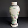 Antique Chinese Nanking crackle ware vase with birds republic #1155