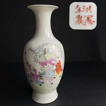 An antique Chinese Porcelain vase from the republic period Hongxian Mark #983