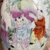An antique Chinese Porcelain vase from the republic period Hongxian Mark #983