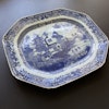 Antique Chinese Export Blue and White Porcelain platter, Qianlong period #1180