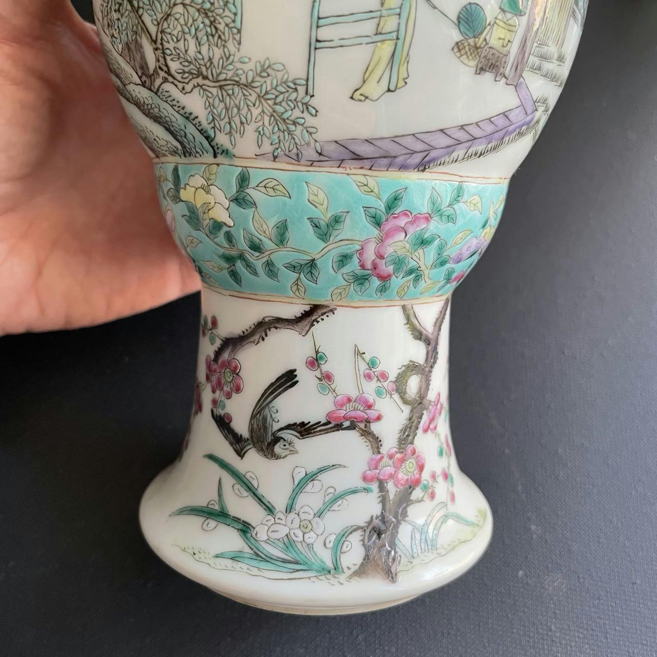 Antique Chinese Porcelain Vase Late Qing, 19th century #1188