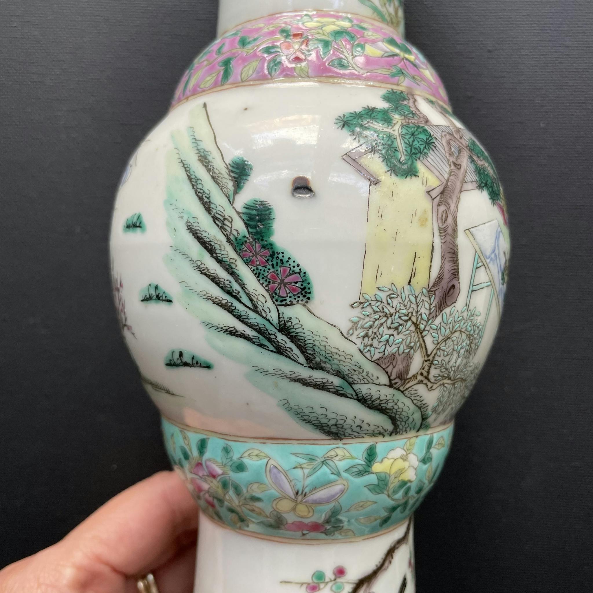 Antique Chinese Porcelain Vase Late Qing, 19th century #1188