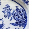 Chinese antique underglazed blue and white platter, Qianlong Period #1189