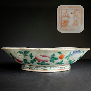 Antique Chinese famille rose altar bowl, late qing / republic #1190