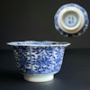 Antique Chinese teacup in underglazed blue and white, Late Qing Dynasty #1191