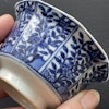 Antique Chinese teacup in underglazed blue and white, Late Qing Dynasty #1191