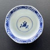 Antique Chinese teacup in underglazed blue and white, Late Qing Dynasty #1191