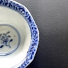 Antique Chinese teacup in underglazed blue and white, Late Qing Dynasty #1192