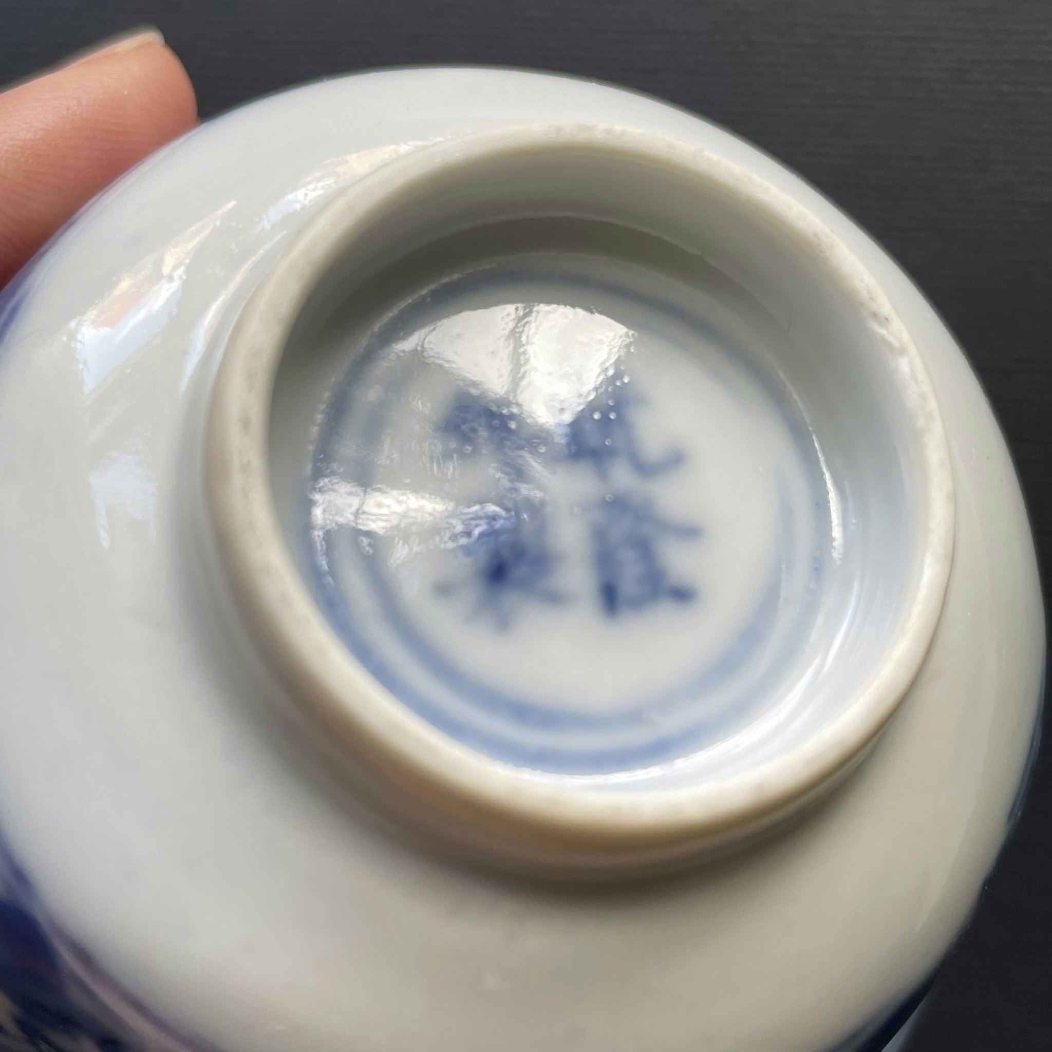 Antique Chinese teacup in underglazed blue and white, Late Qing Dynasty #1193