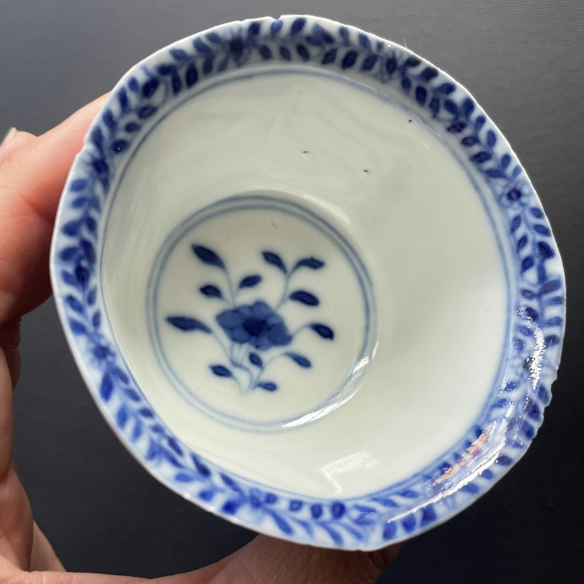 Antique Chinese teacup in underglazed blue and white, Late Qing Dynasty #1193