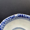 Antique Chinese teacup in underglazed blue and white, Late Qing Dynasty #1195