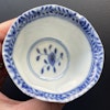 Antique Chinese teacup in underglazed blue and white, Late Qing Dynasty #1195