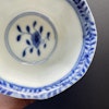 Antique Chinese teacup in underglazed blue and white, Late Qing Dynasty #1195