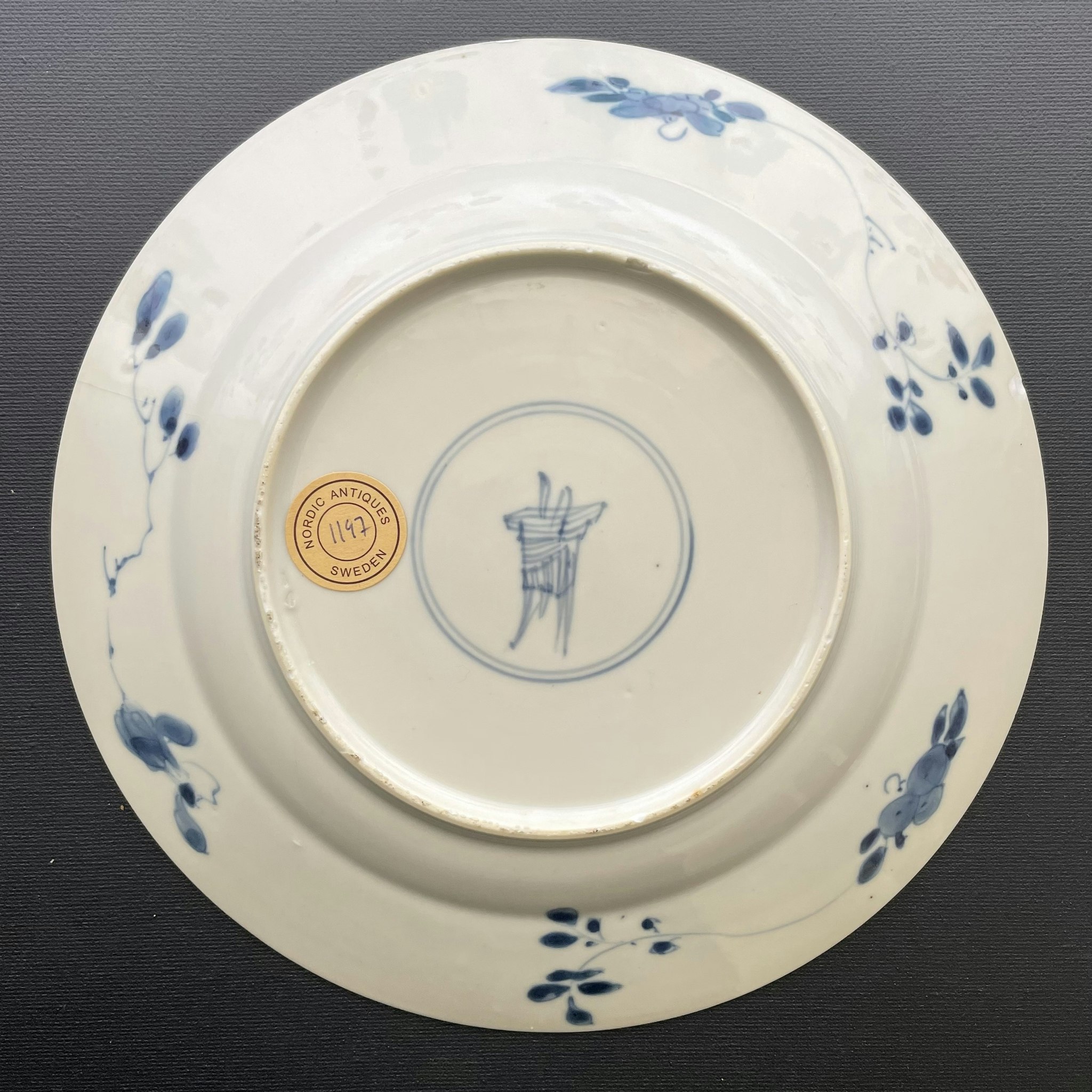 Antique Chinese Blue and White Porcelain plate, Kangxi period #1197