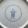 Antique Chinese Blue and White Porcelain plate, Kangxi period #1197