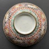 ANTIQUE CHINESE 19th C. BENCHARONG / BENJARONG Bowl FOR THAI MARKET #1187