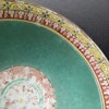 ANTIQUE CHINESE 19th C. BENCHARONG / BENJARONG Bowl FOR THAI MARKET #1187
