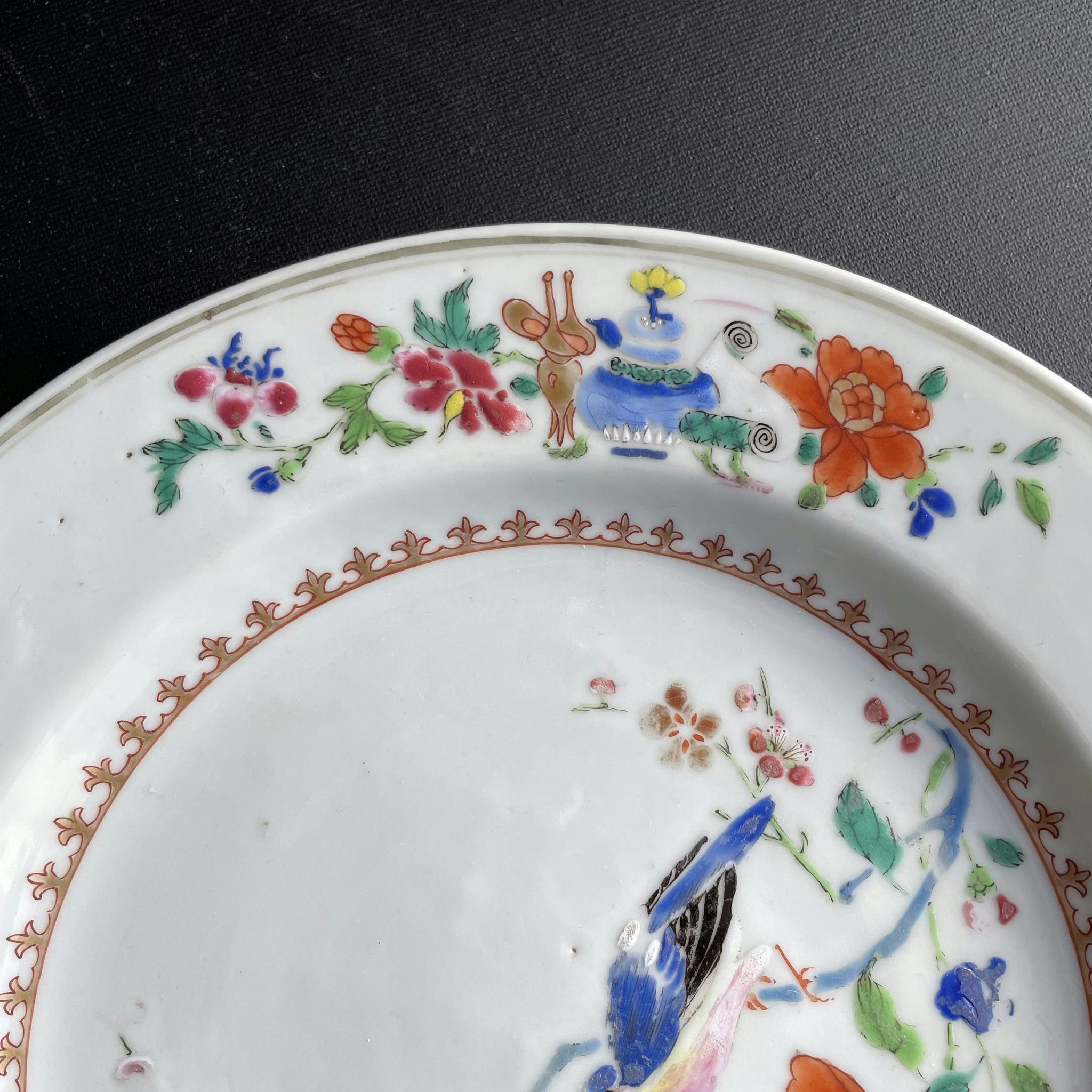 Antique Chinese Famille Rose Plate, Qianlong, Qing Dynasty #1205