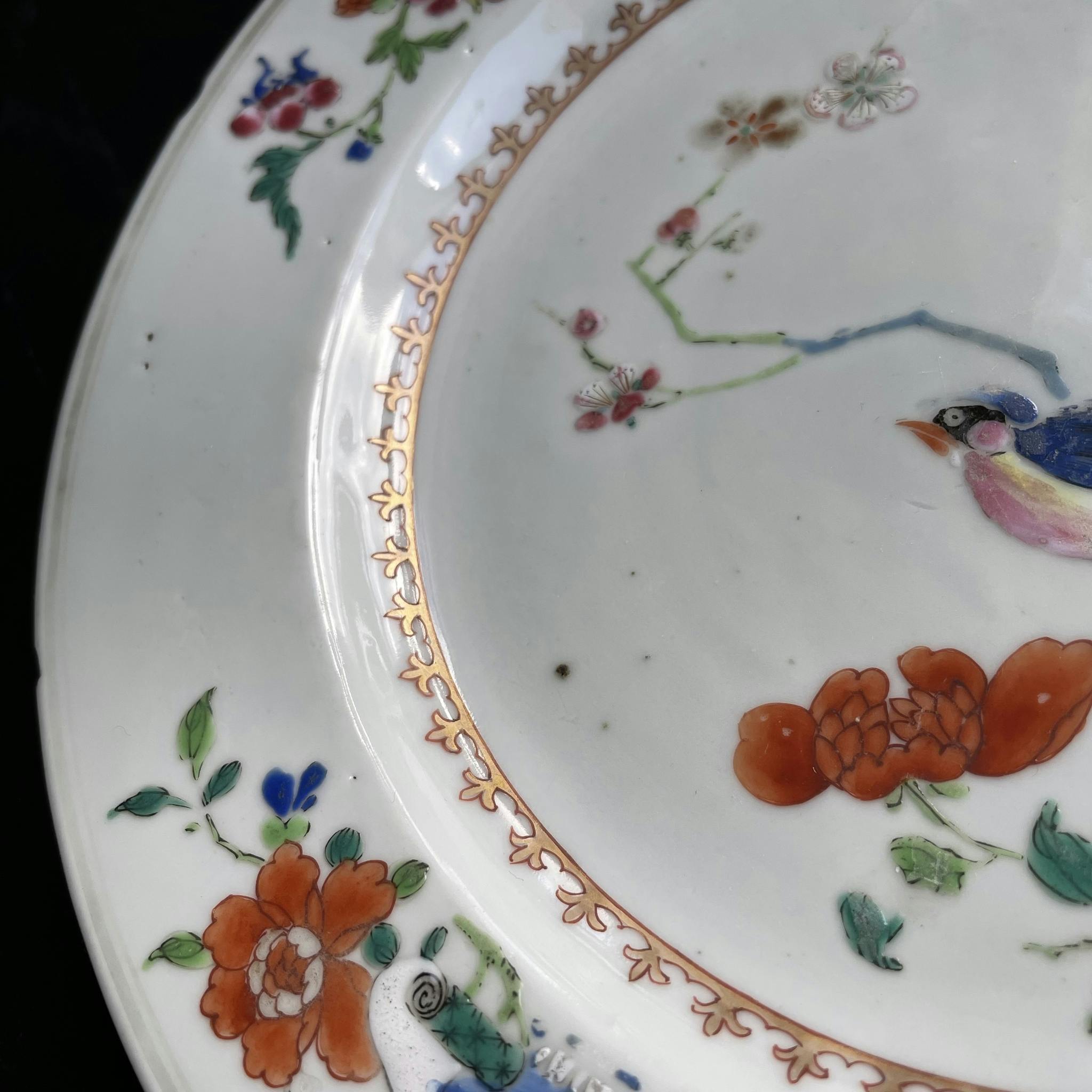 Antique Chinese Famille Rose Plate, Qianlong, Qing Dynasty #1205