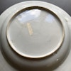 Antique chinese famille rose deep plate, Qianlong #1199