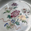 Antique chinese famille rose deep plate, Qianlong #1199