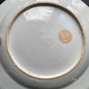 Antique Chinese underglazed blue and white plate, Qianlong #1209