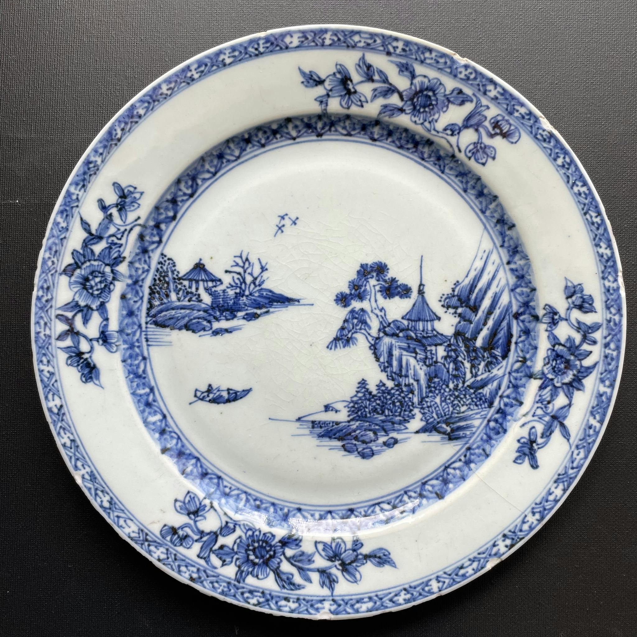 Antique Chinese underglazed blue and white plate, Qianlong #1209